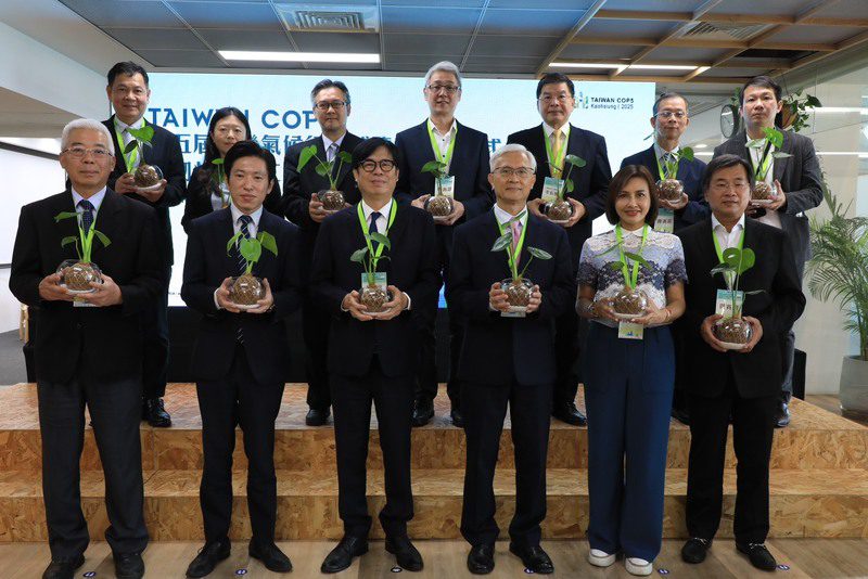 臺灣氣候行動博覽會（TAIWAN COP5）在高雄 高市府提五大行動，落實國家減碳新目標