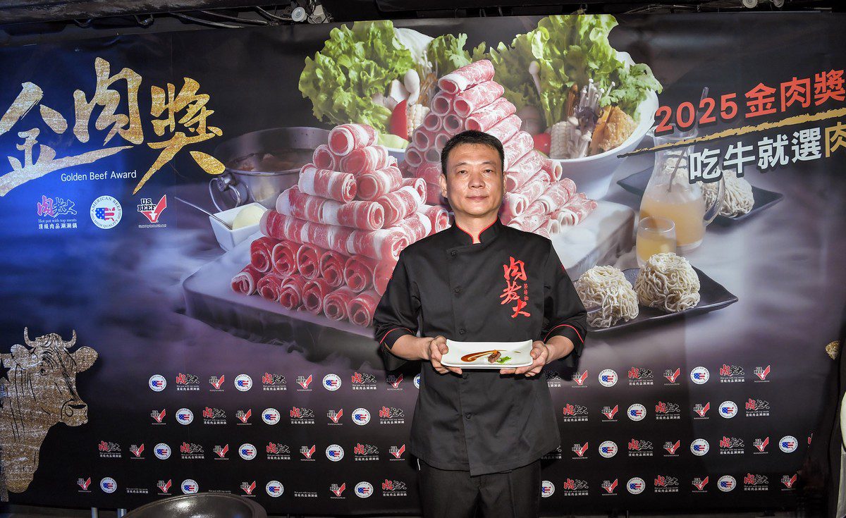 「金肉獎」創意短影音徵件開跑! 肉老大邀您創意吃牛、拍片、拿獎金 共享美味與榮耀! 「金肉獎」創意短影音徵件開跑! 肉老大邀您創意吃牛、拍片、拿獎金 共享美味與榮耀!