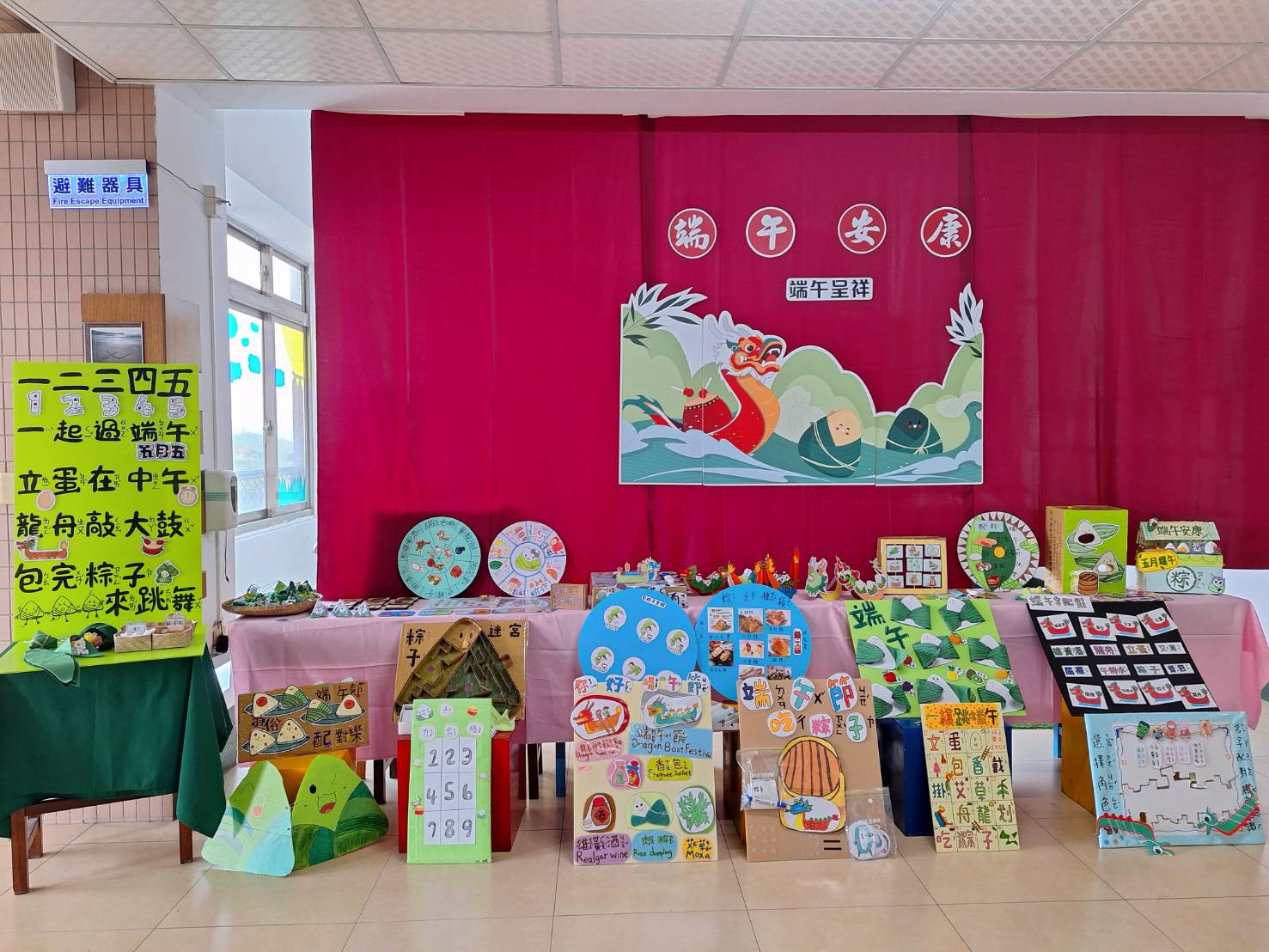 新生醫專結合端午節設計應景教具 讓孩童「做中學」 新生醫專結合端午節設計應景教具 讓孩童「做中學」
