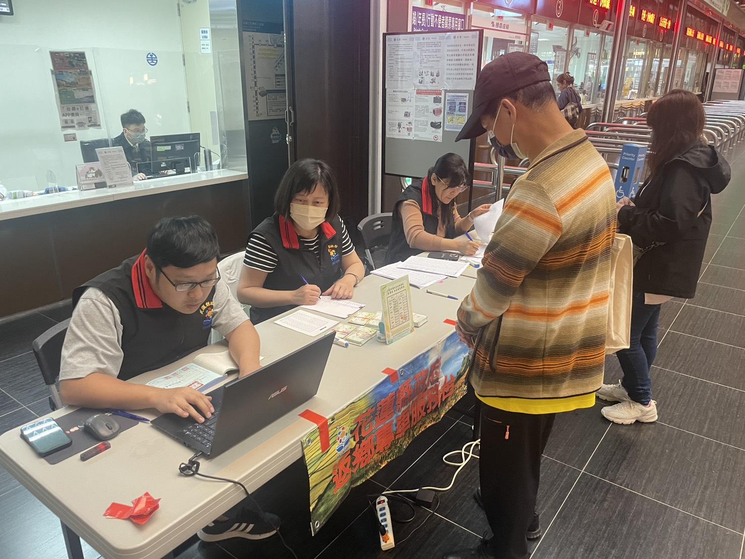 花蓮縣政府端午節推返鄉專車　讓遊子安心返鄉團圓