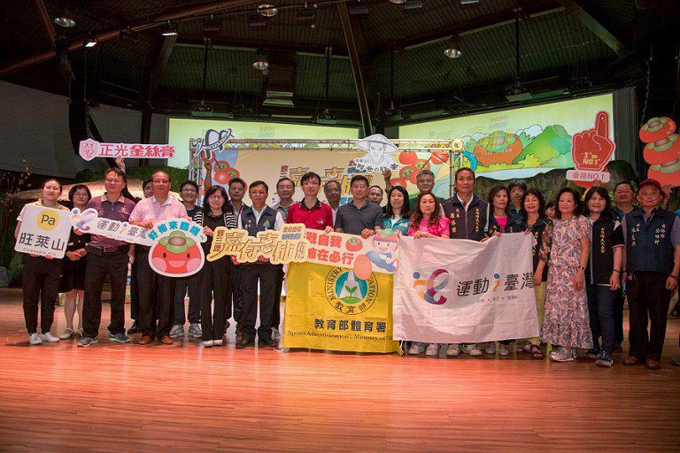 2025番路鄉珍惜水資源路跑　體驗農村風情落實環保理念