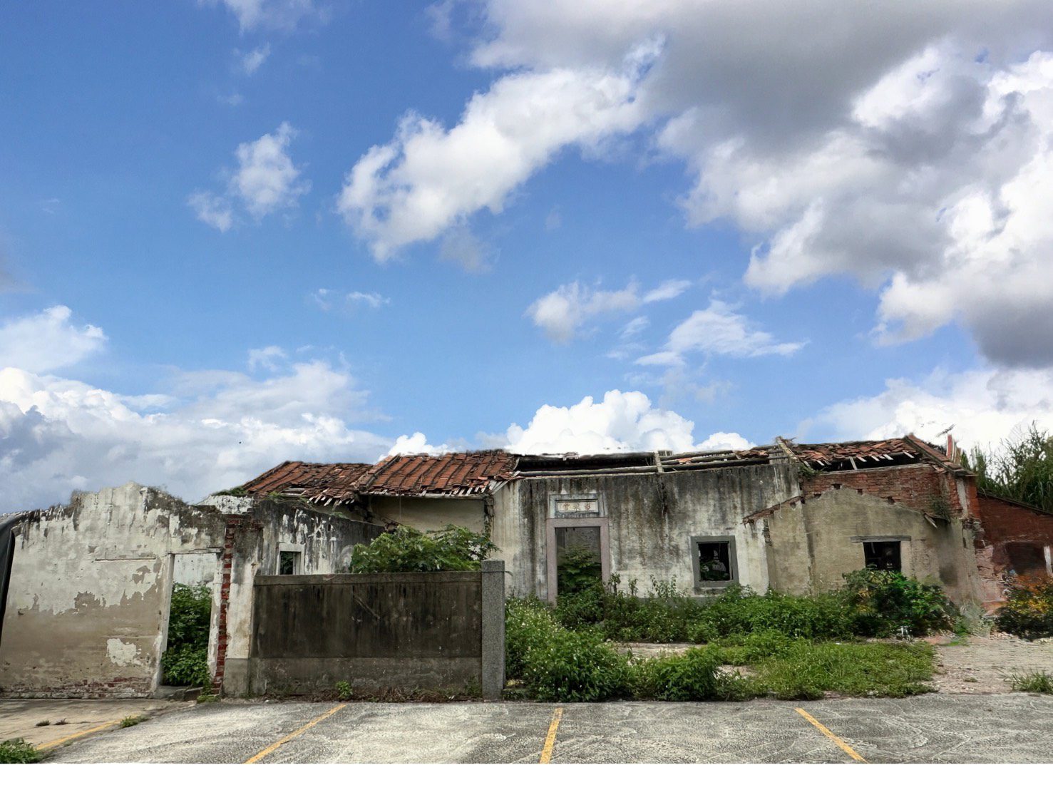 跨越四代溫暖重逢 新竹市稅務局助家族找回千萬祖產 跨越四代溫暖重逢 新竹市稅務局助家族找回千萬祖產