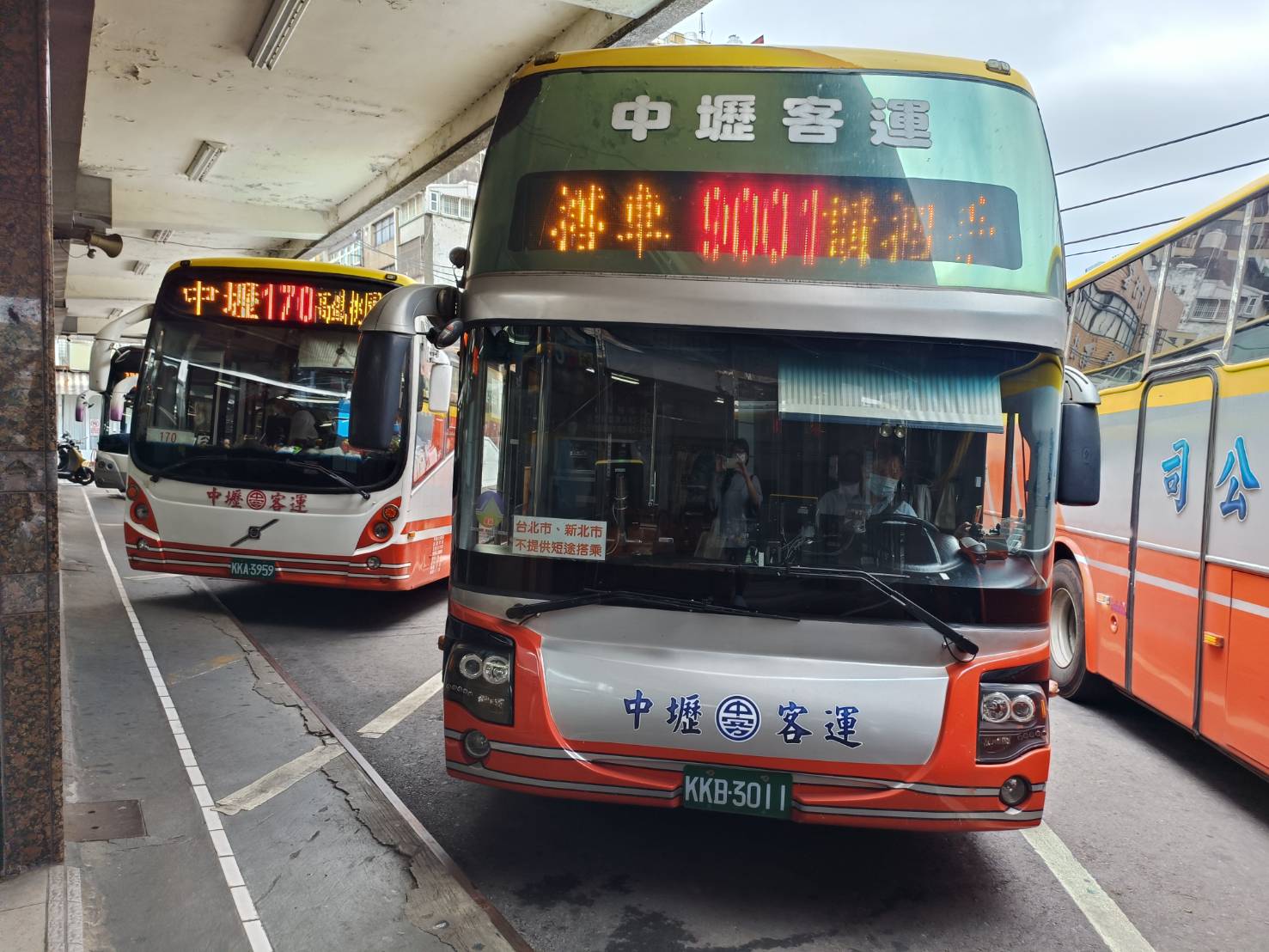 端午連假搭國道客運享優惠 中壢監理站:開車上路前先查路況 端午連假搭國道客運享優惠 中壢監理站:開車上路前先查路況
