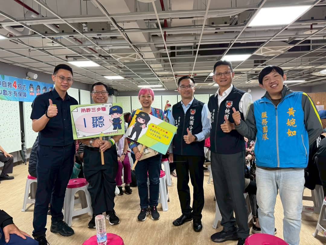 重大車禍引關注 桃園分局提醒防禦性駕駛觀念 重大車禍引關注 桃園分局提醒防禦性駕駛觀念