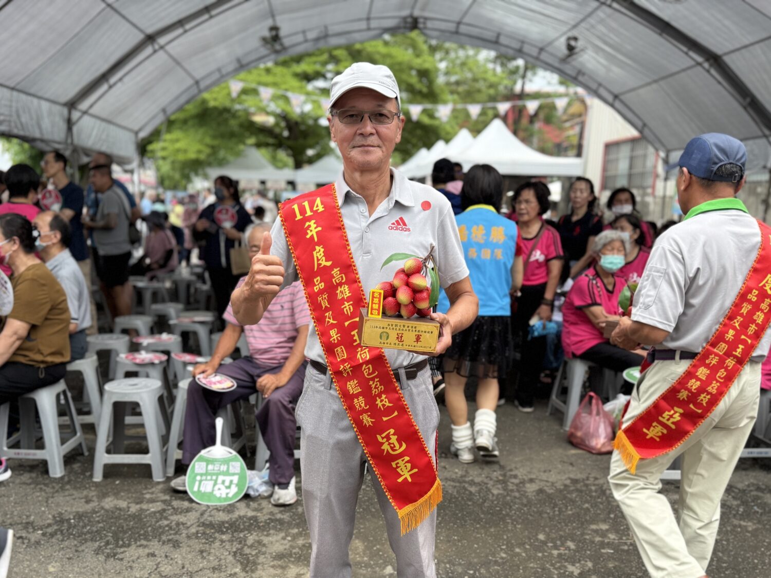 114年高雄鳳荔品質評鑑競賽 大樹區農友謝清男、劉文賢一舉拿下雙冠軍 114年高雄鳳荔品質評鑑競賽 大樹區農友謝清男、劉文賢一舉拿下雙冠軍