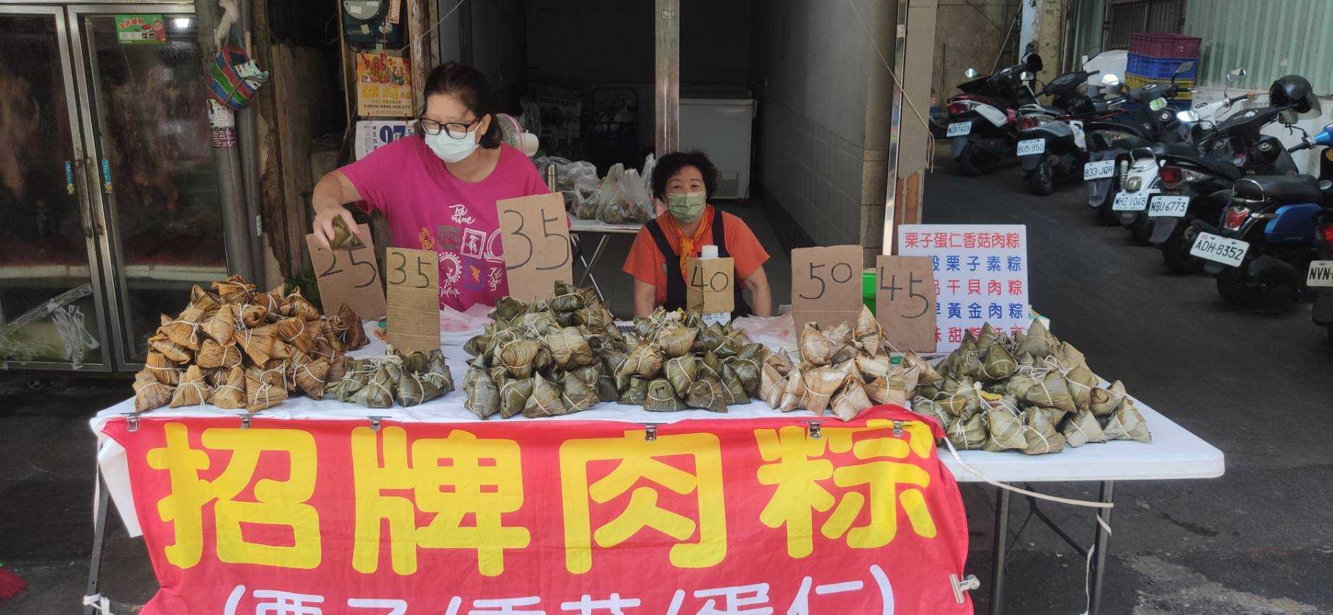 端午佳節至　嘉義市各傳統市場湧現採購人潮