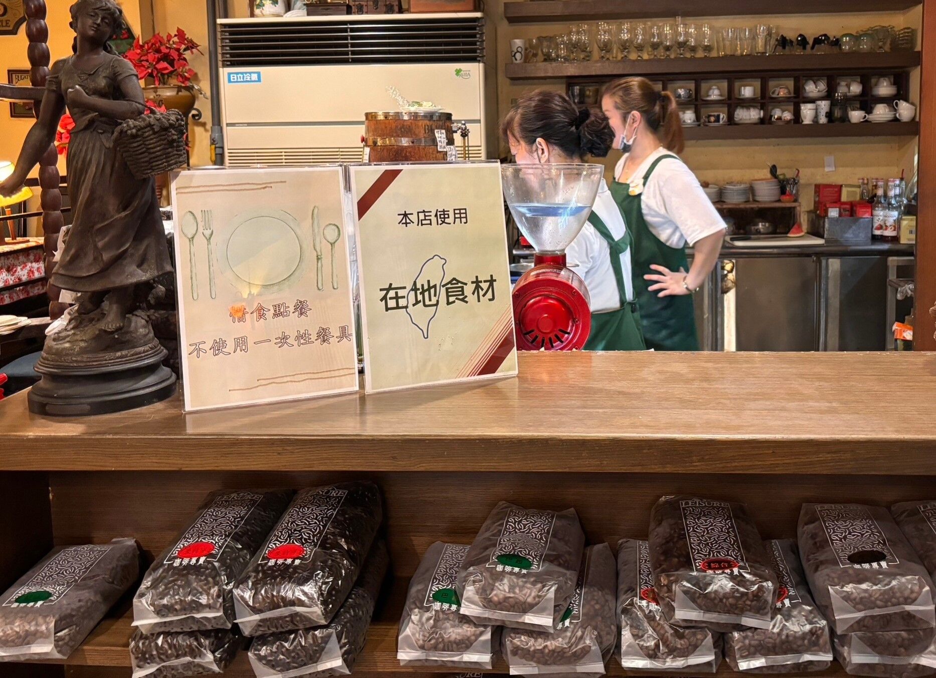 竹市114家環保餐廳響應綠色飲食抽好禮活動 竹市114家環保餐廳響應綠色飲食抽好禮活動