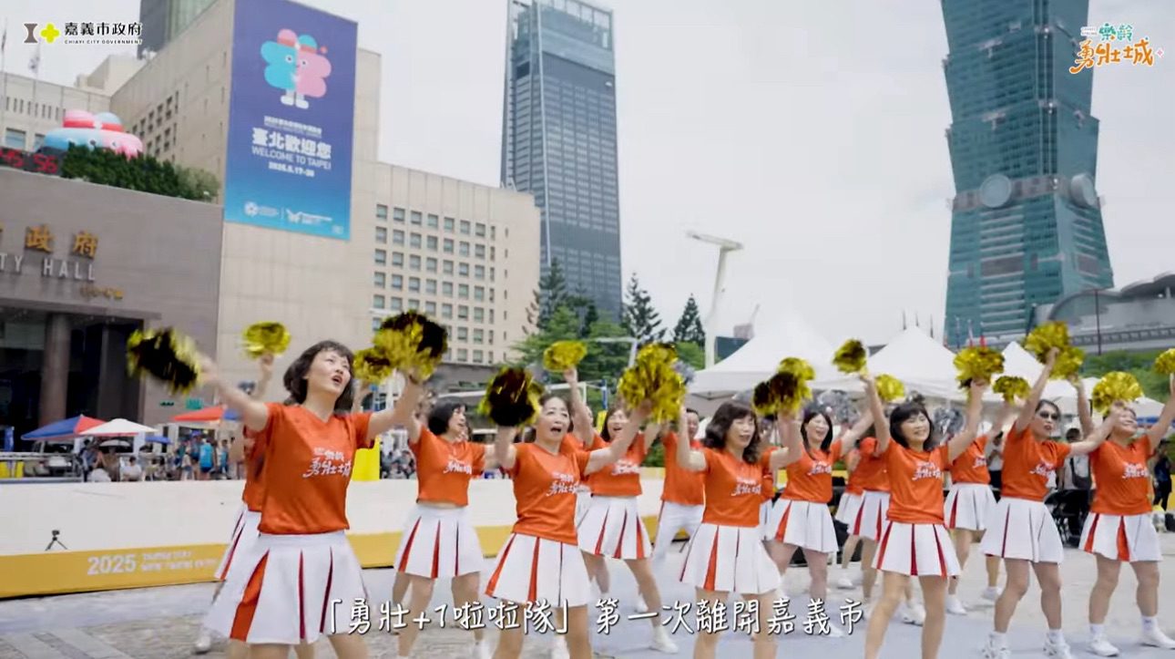 金牌加油團！嘉義勇壯+1啦啦隊為台灣站上世界舞台