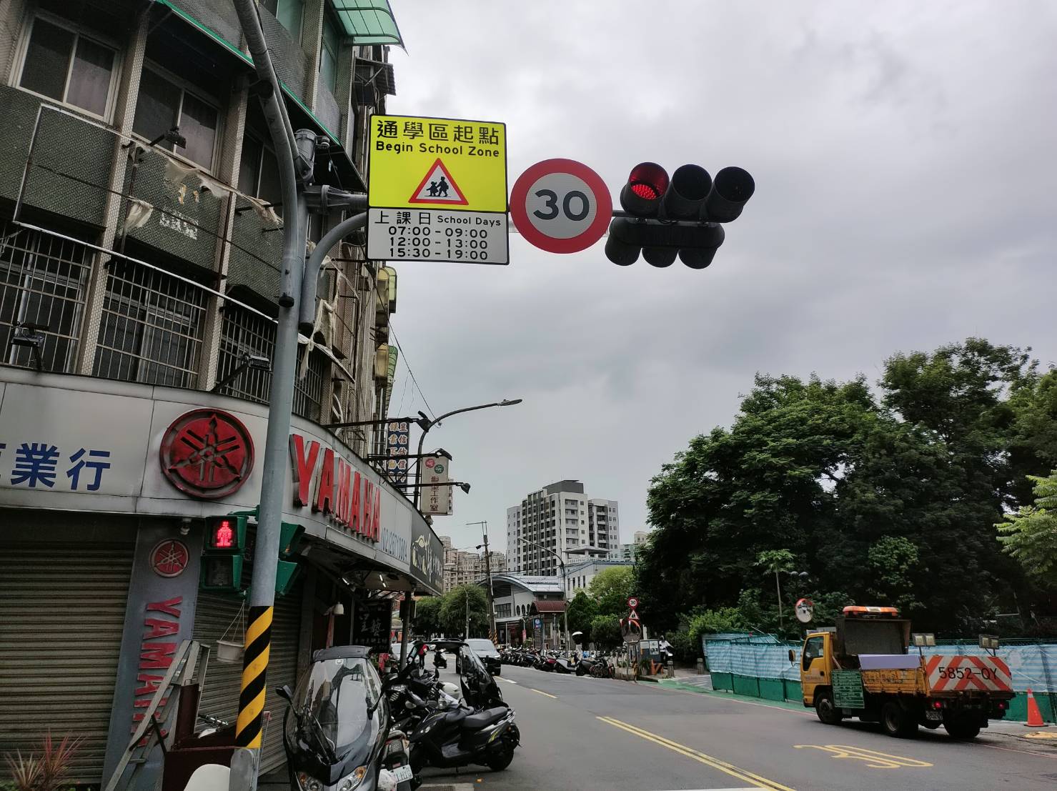 三峽北大國小重大車禍後 新北市府強化周邊交通安全 導入行人優先區概念與實體減速設施 三峽北大國小重大車禍後 新北市府強化周邊交通安全 導入行人優先區概念與實體減速設施