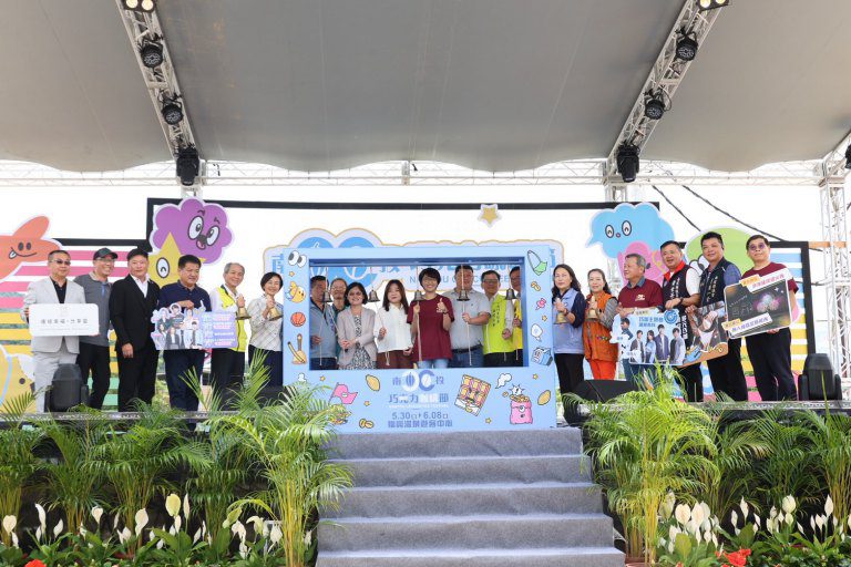 南投巧克力咖啡節登場 6公頃主題園區人潮爆滿 南投巧克力咖啡節登場 6公頃主題園區人潮爆滿