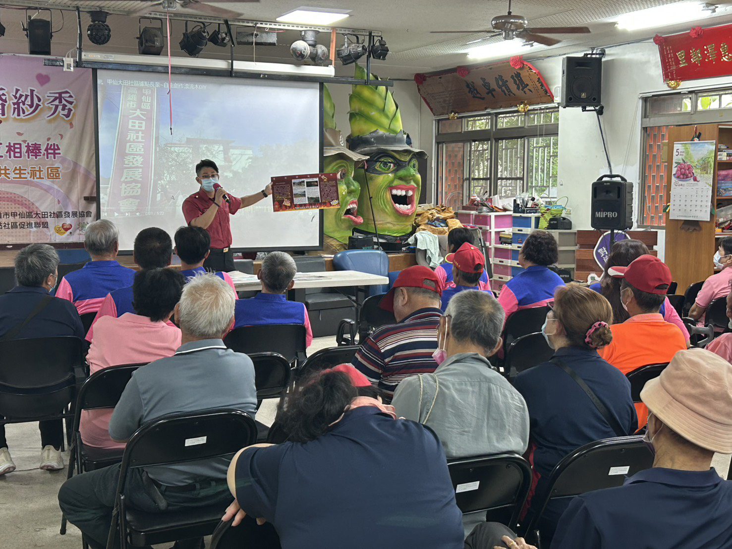 消防甲仙分隊社區宣導整地燒耕罰則 籲民眾重視防火安全 消防甲仙分隊社區宣導整地燒耕罰則 籲民眾重視防火安全