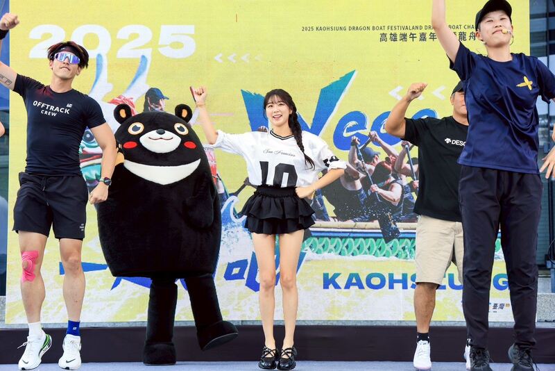 南台灣龍舟風雲再起!五縣市端午賽事精采登場,一起為選手加油! 南台灣龍舟風雲再起!五縣市端午賽事精采登場,一起為選手加油!