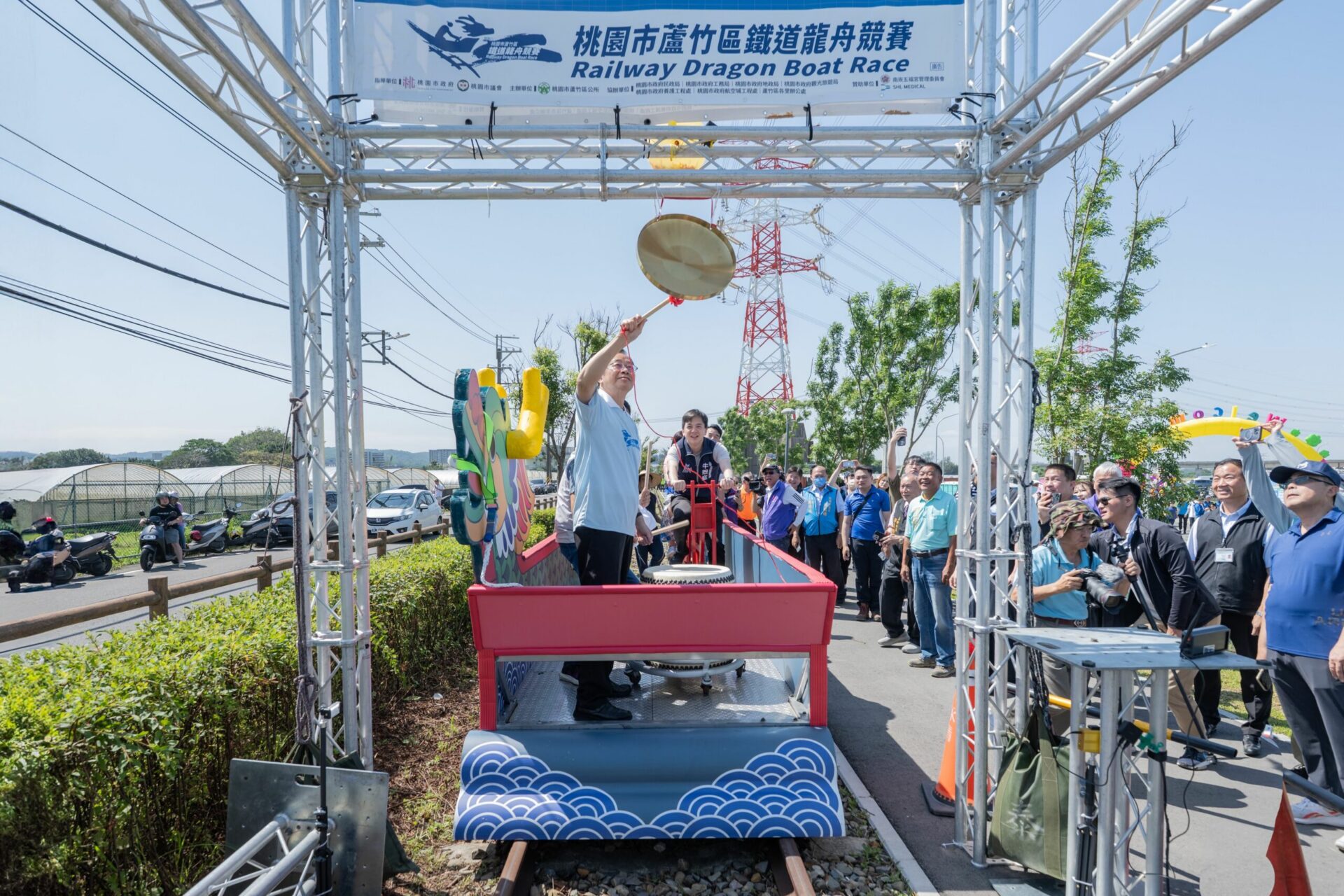 全台首創！蘆竹鐵道龍舟嘉年華熱鬧登場 張善政親自奪標助陣