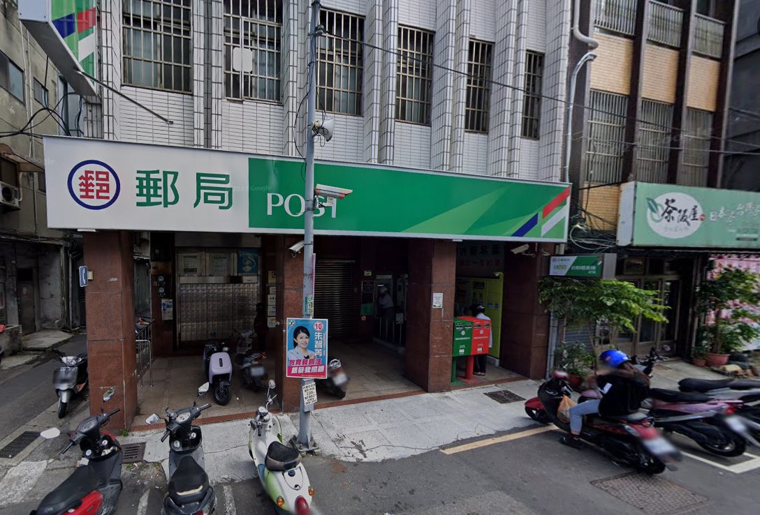 星光郵局將走入歷史！中華郵政：需求不如預期
