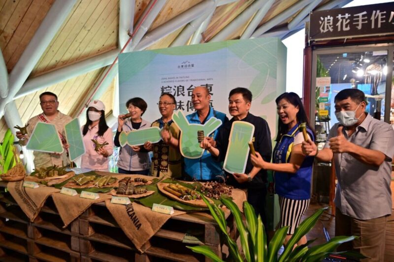 「粽浪台東・百味傳藝」波浪屋熱鬧登場！展現部落味覺與情感記憶