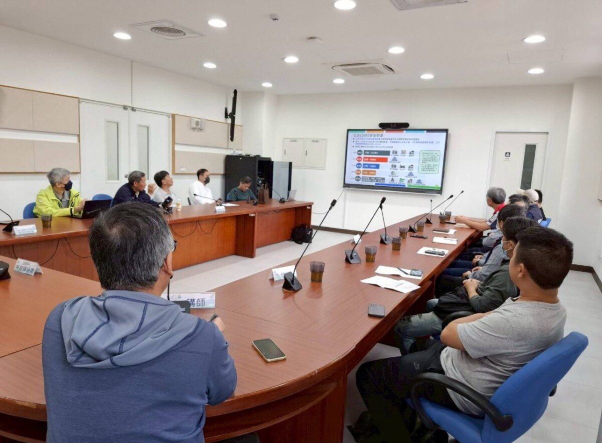 花蓮縣政府為強化對工廠連續自動監測提升整體環境保護效能