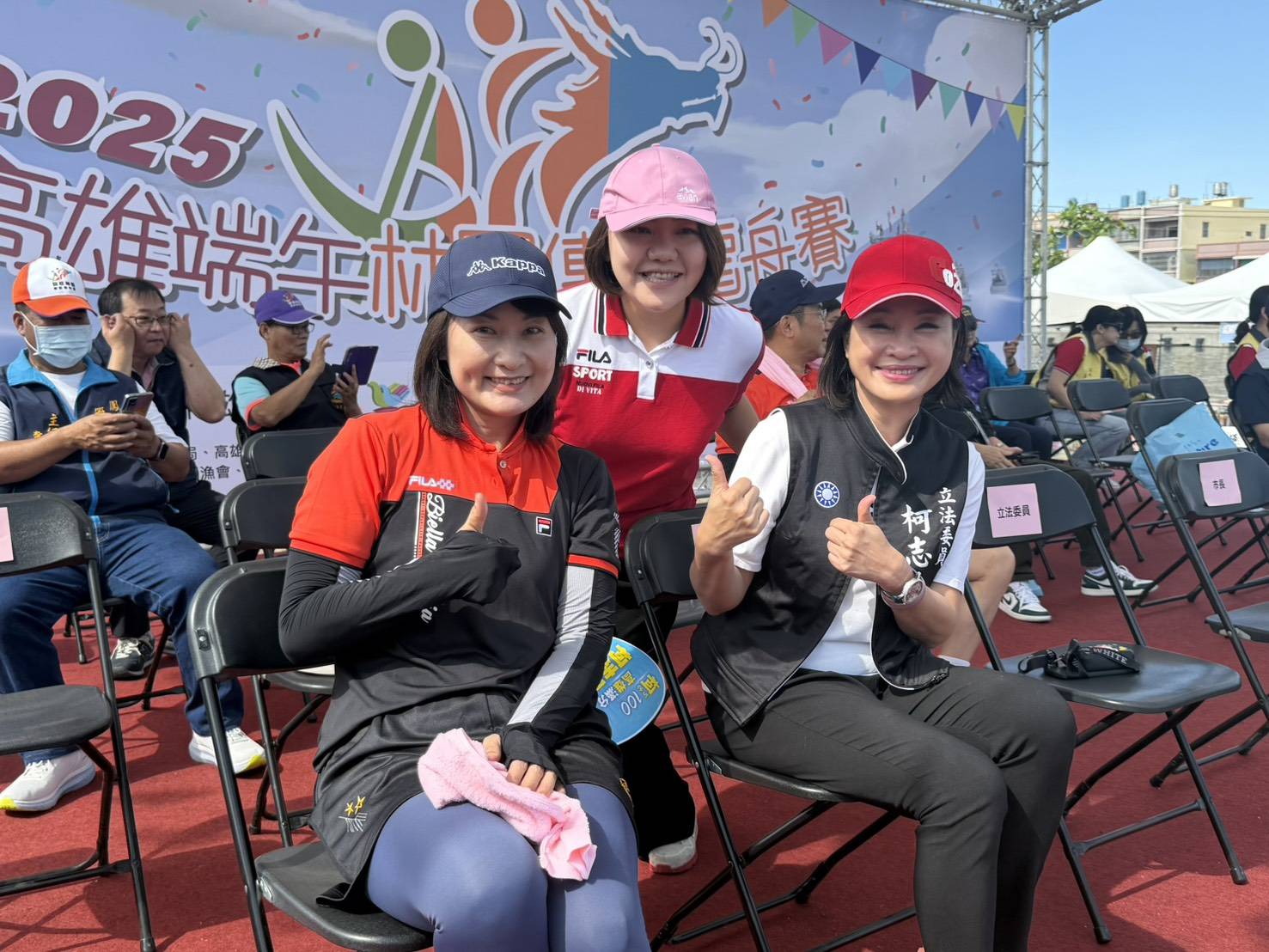 柯志恩為林園傳統龍舟賽加油 祝福選手旗開得勝 柯志恩為林園傳統龍舟賽加油 祝福選手旗開得勝