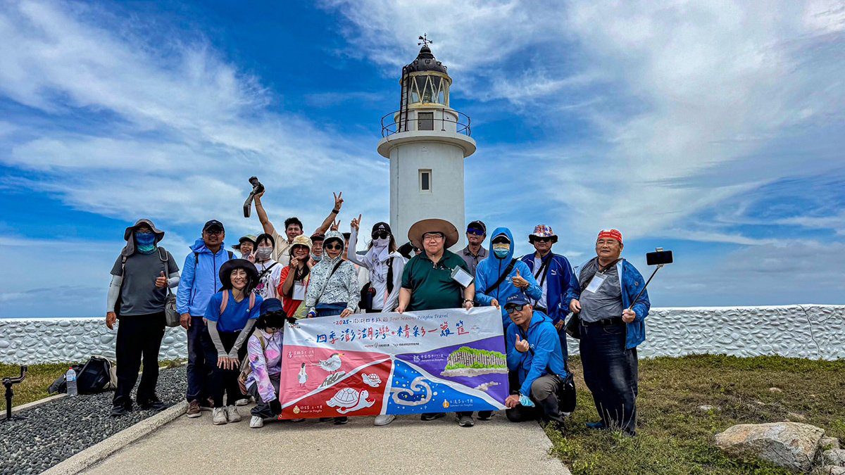 2025澎湖四季旅遊起跑　春賞燕鷗夏巡石滬 展現生態人文魅力