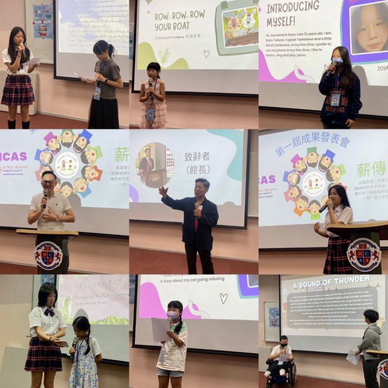 《翻轉弱勢孩子的命運》再創新里程碑 民雄薪傳二手書店攜手新竹縣美國學校再度提供清寒學生免費一對一英語家教 《翻轉弱勢孩子的命運》再創新里程碑 民雄薪傳二手書店攜手新竹縣美國學校再度提供清寒學生免費一對一英語家教