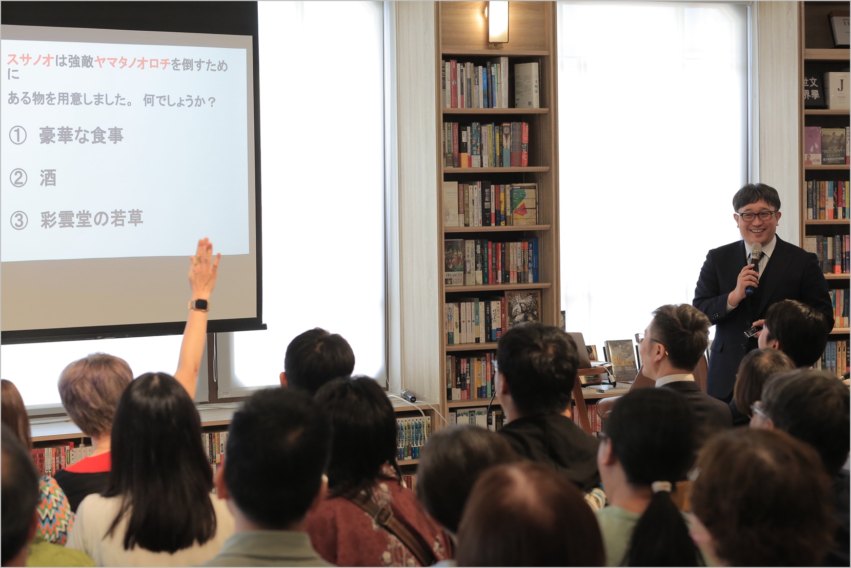 松江跨國論壇十月登場　和菓子老舖「彩雲堂」備受矚目