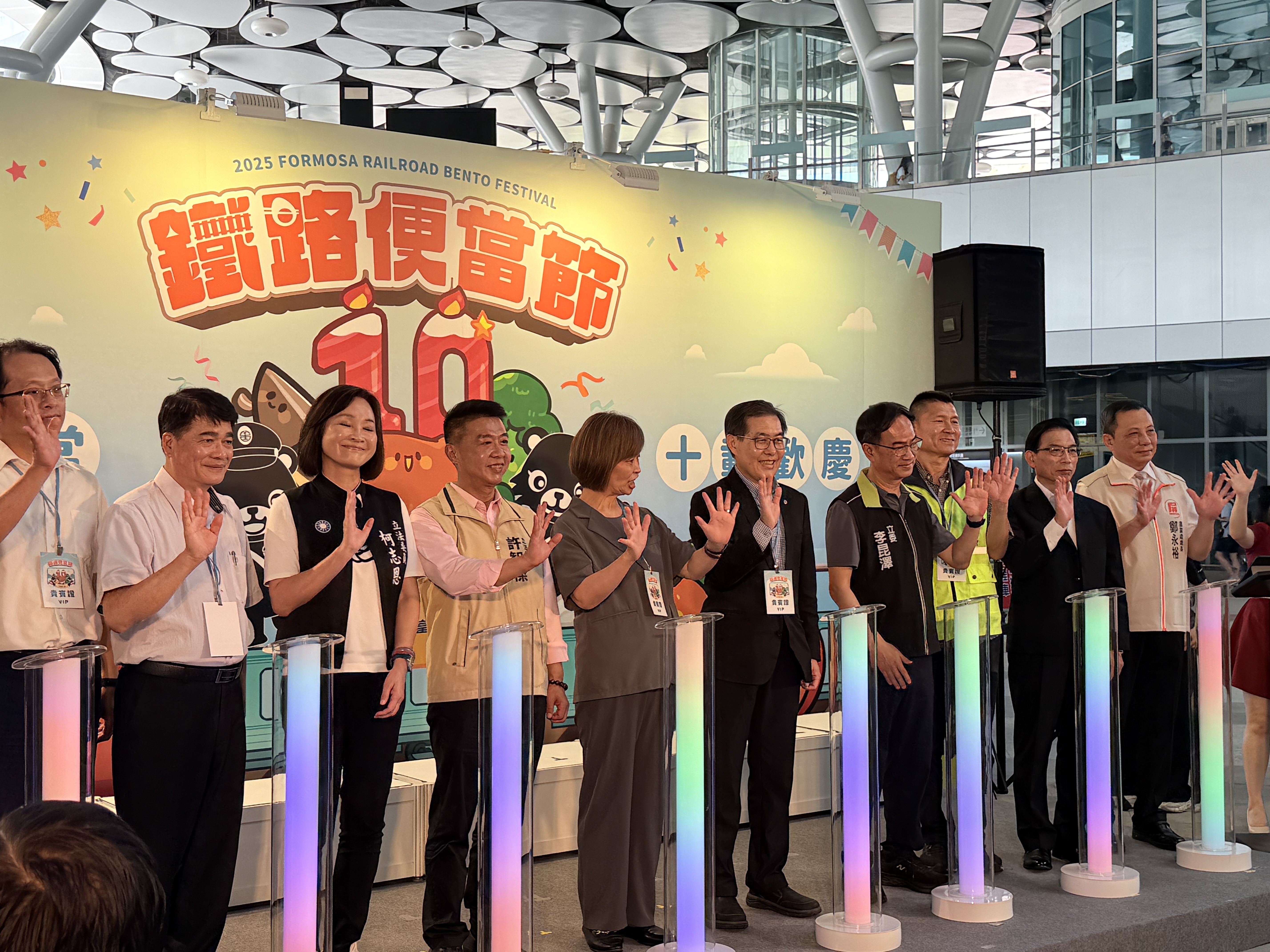 2025第10屆鐵路便當節　 「鐵道便當‧十載歡慶」於高雄車站首賣