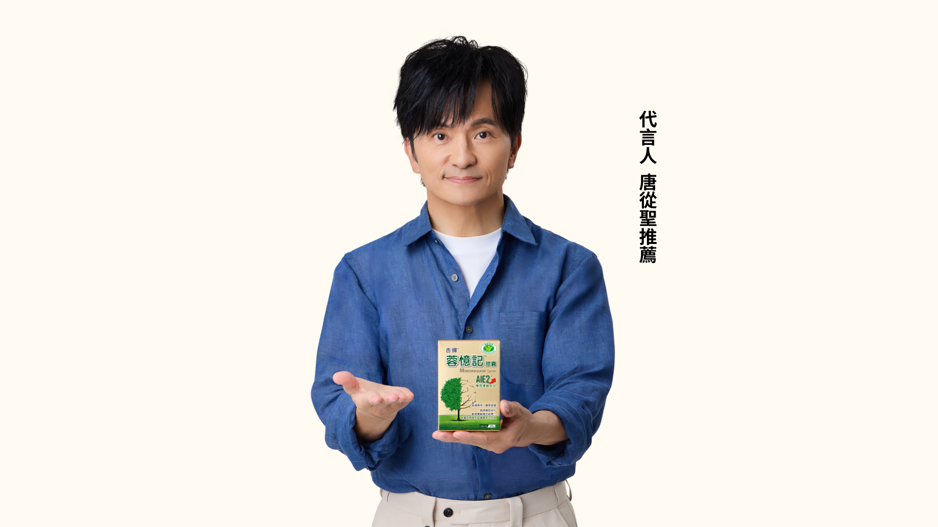三明治世代壓力日增 唐從聖呼籲及早規劃日常照顧 三明治世代壓力日增 唐從聖呼籲及早規劃日常照顧