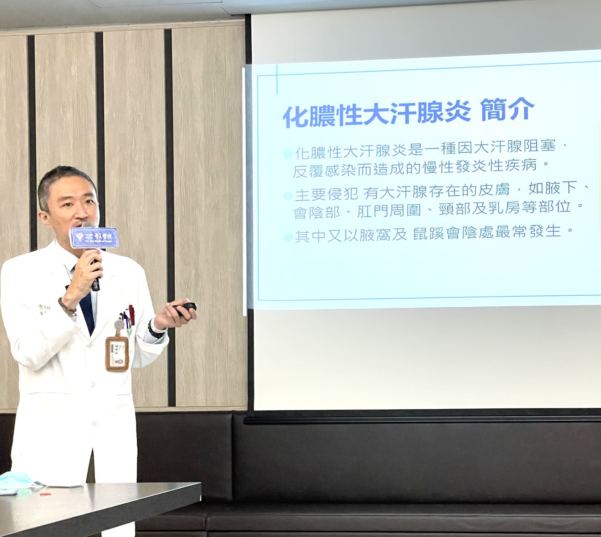 25歲男雙側腋下反覆發炎2年多 廣泛切除併植皮手術改善