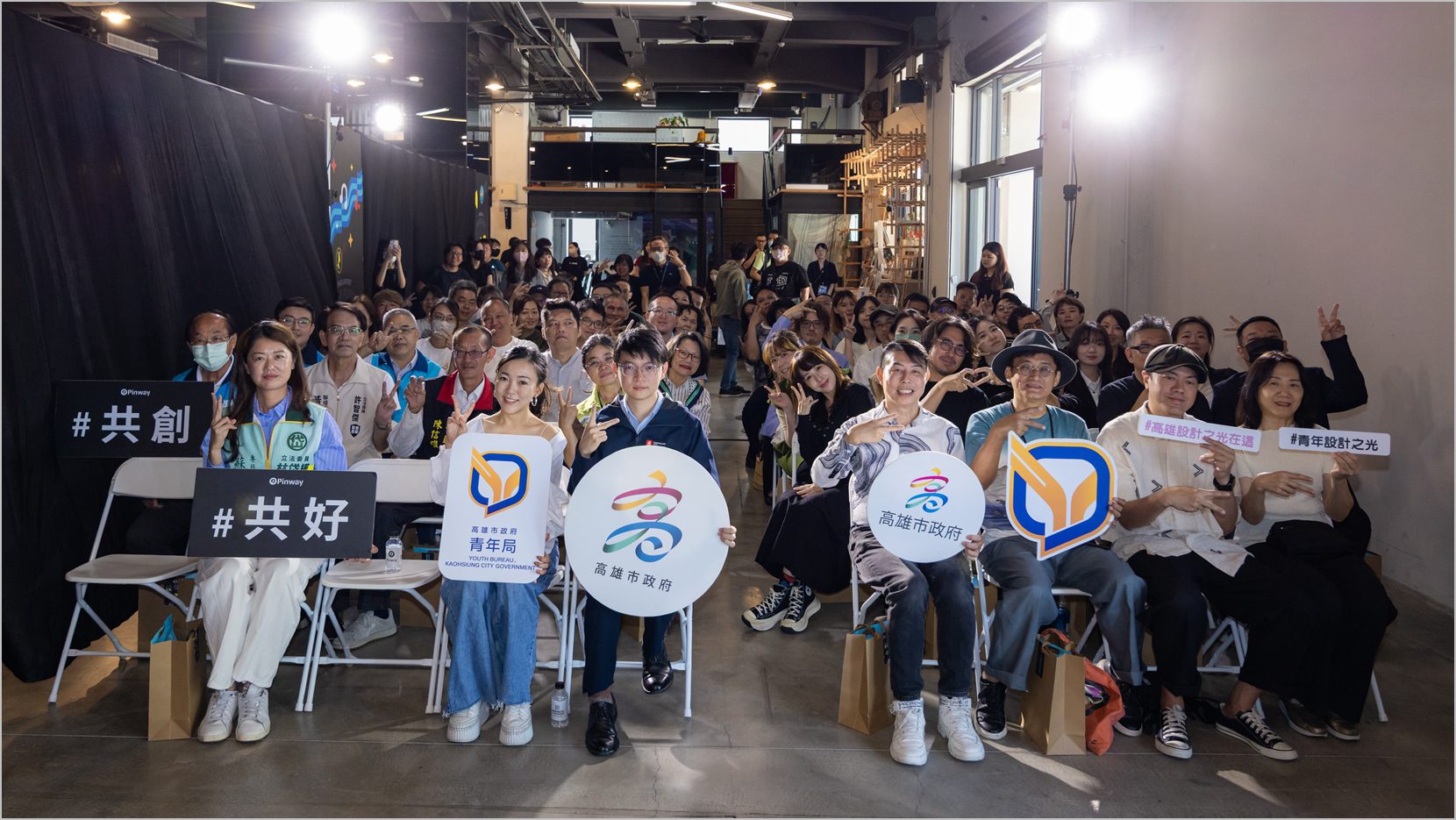 「高雄賀禮」限時兩日快閃駁二！ 設計職人x在地品牌x城市物語　打造美學伴手禮