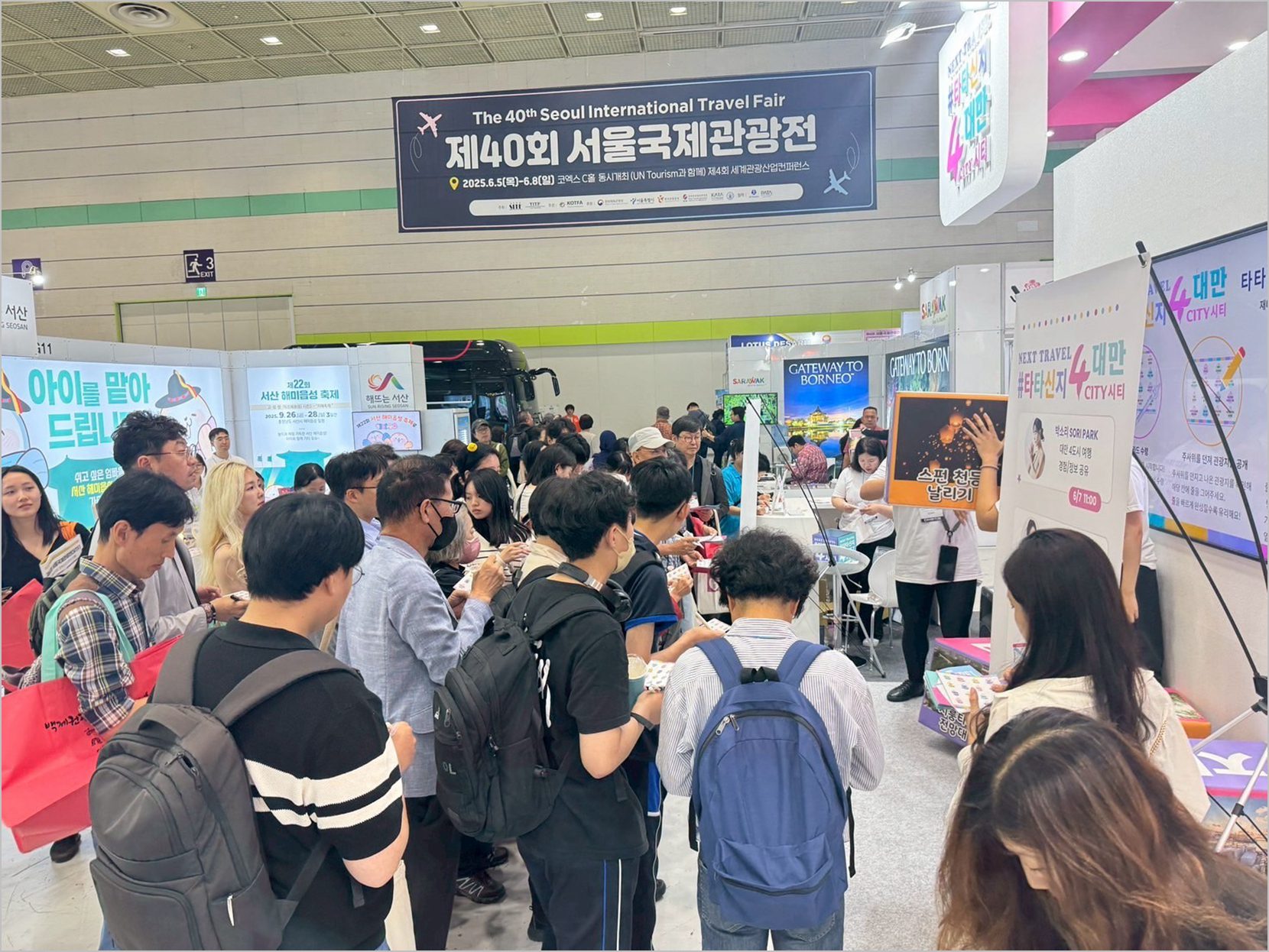 搶攻韓國旅遊市場！北市觀傳局赴首爾旅展推「挑戰48小時玩台北」