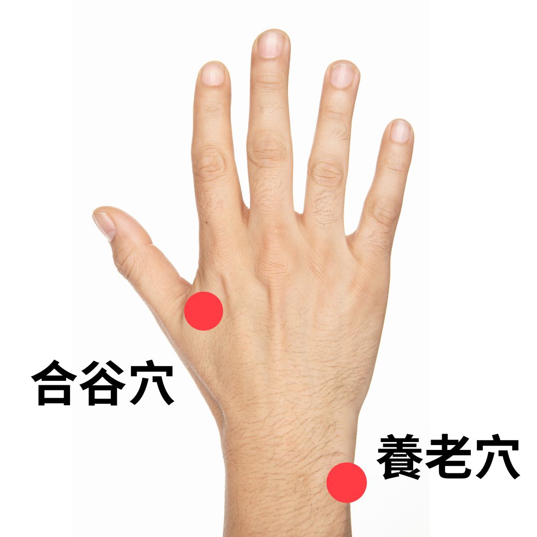 天氣多變皮膚也受害   中醫調理與超慢跑改善紅疹搔癢