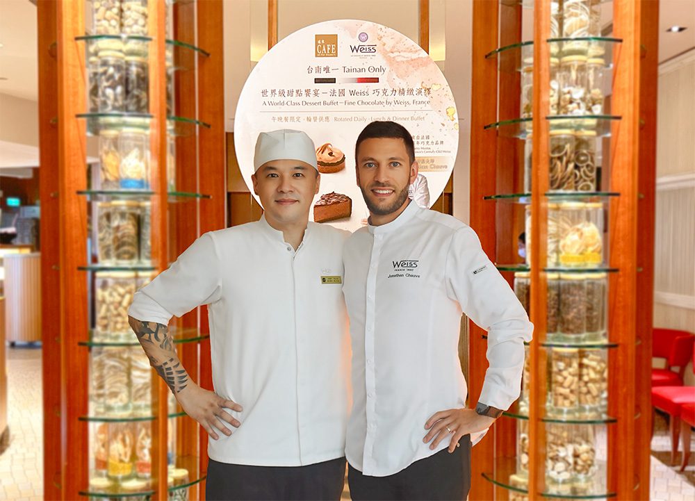 遠東Café攜手法國Weiss甜點大師 打造南台灣最強Buffet甜點吧