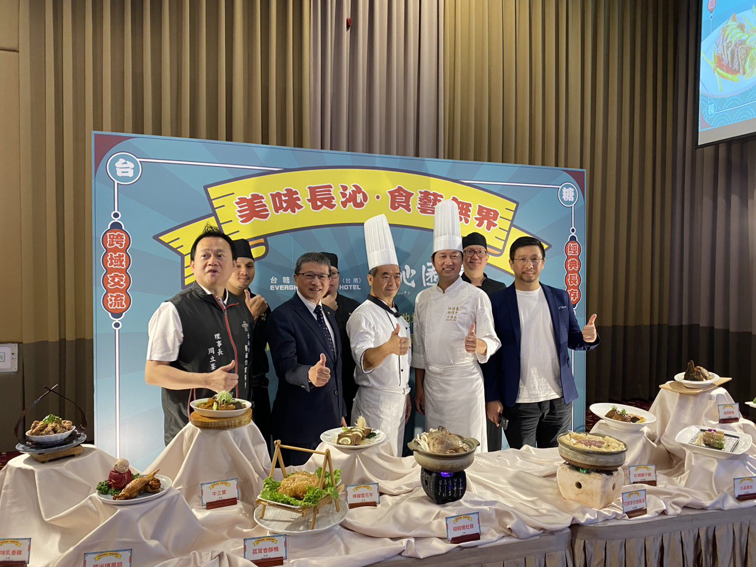 台糖長榮酒店攜手沁園春「美味長沁 食藝無界」杭幫名菜限時登場
