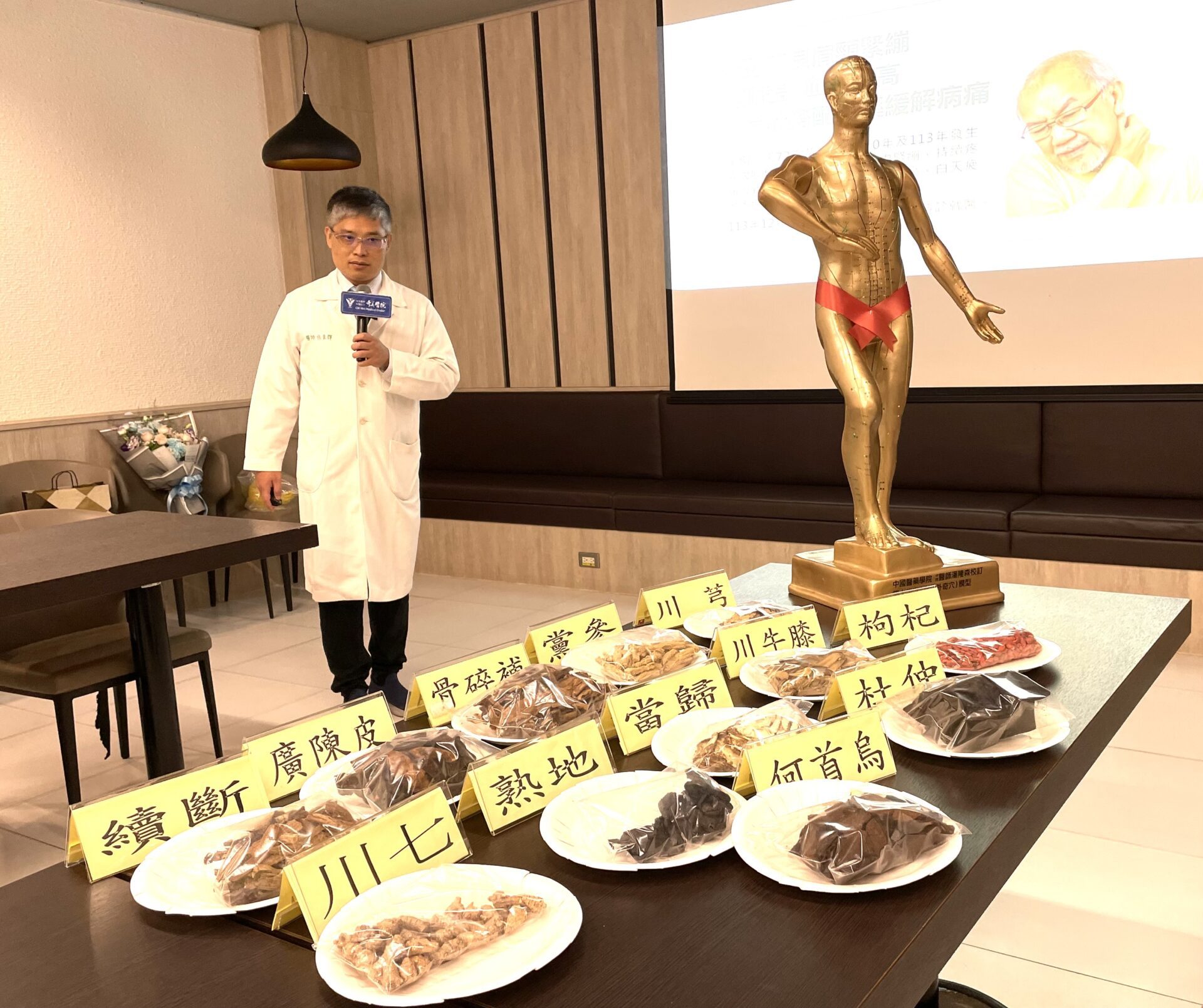 翁肩頸緊繃 兩度腦梗塞、血壓睡眠雙失控，小扁針+中藥助緩解病痛