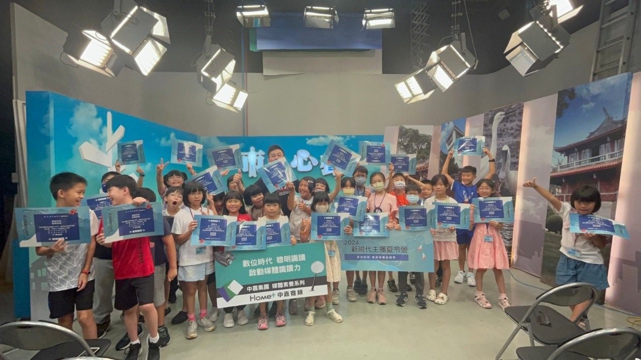 新視代主播夏令營開跑　媒體教學全內容 未來超能力GET!