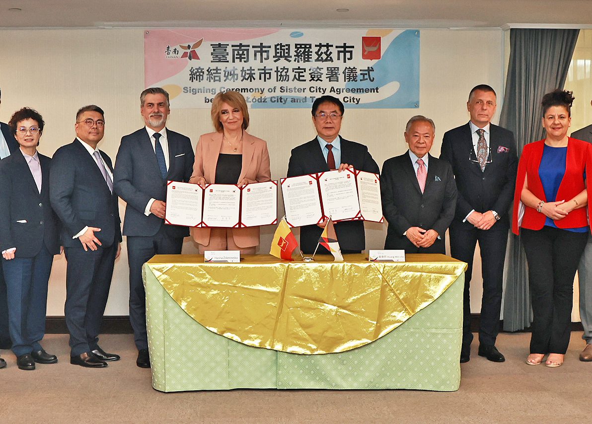 奇美食品促成台南與波蘭羅茲市締結姊妹市