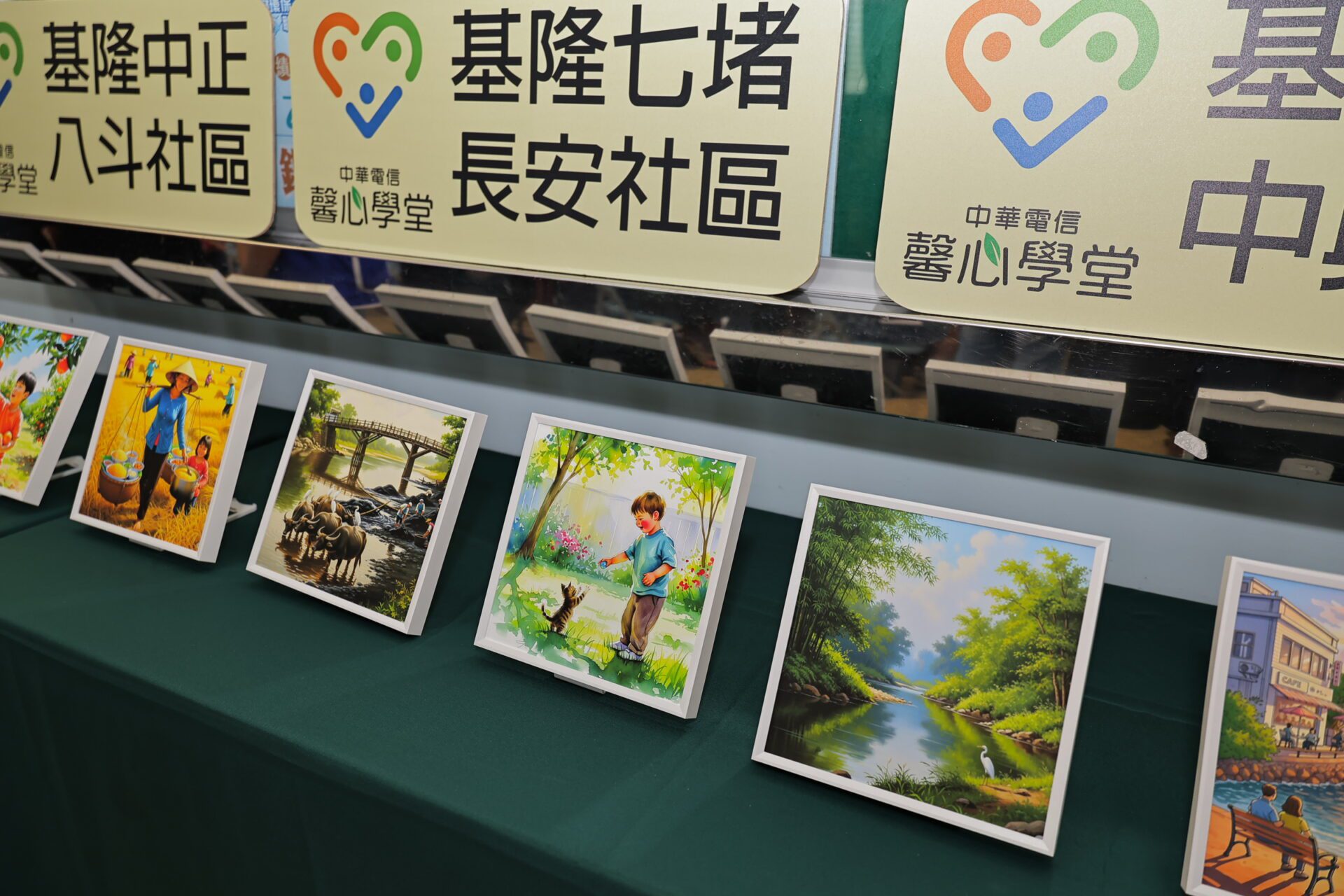 「馨心學堂」,辦理「星星講師」與企業志工培訓,並進行共計60場數位課程,服務超過2,000人次長者。課程涵蓋「生活、影音、行動、運動、健康」等五大數位力,幫助長者學會使用手機拍照、社交應用、地圖導航、健康監測等功能,有效提升日常生活便利性,,照片呈現基隆社區長輩用AI創作的軟體描繪出自己心目中最想呈現的創作作品。