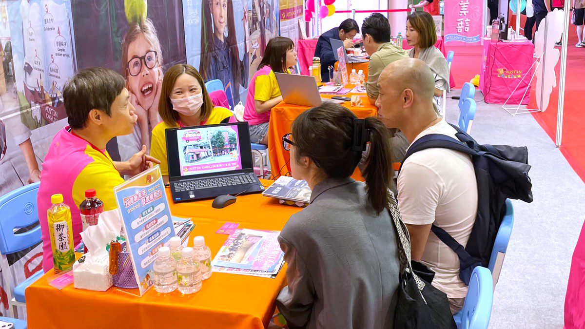 想開補習班?奧斯汀美語一條龍輔導 啟動教育創業夢 想開補習班?奧斯汀美語一條龍輔導 啟動教育創業夢