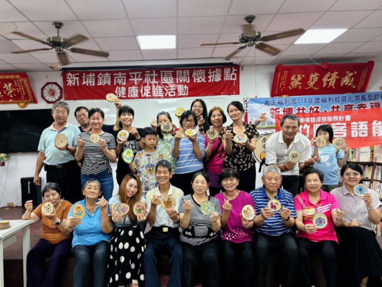 來新埔梨鄉玩手作吃在地 南平社區梨木植物染邀您體驗! 來新埔梨鄉玩手作吃在地 南平社區梨木植物染邀您體驗!