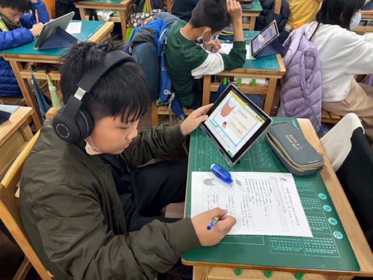 竹市推動學扶教師「因材網增能研習」活動 強化學習扶助教學 助學生補齊學習落差 竹市推動學扶教師「因材網增能研習」活動 強化學習扶助教學 助學生補齊學習落差