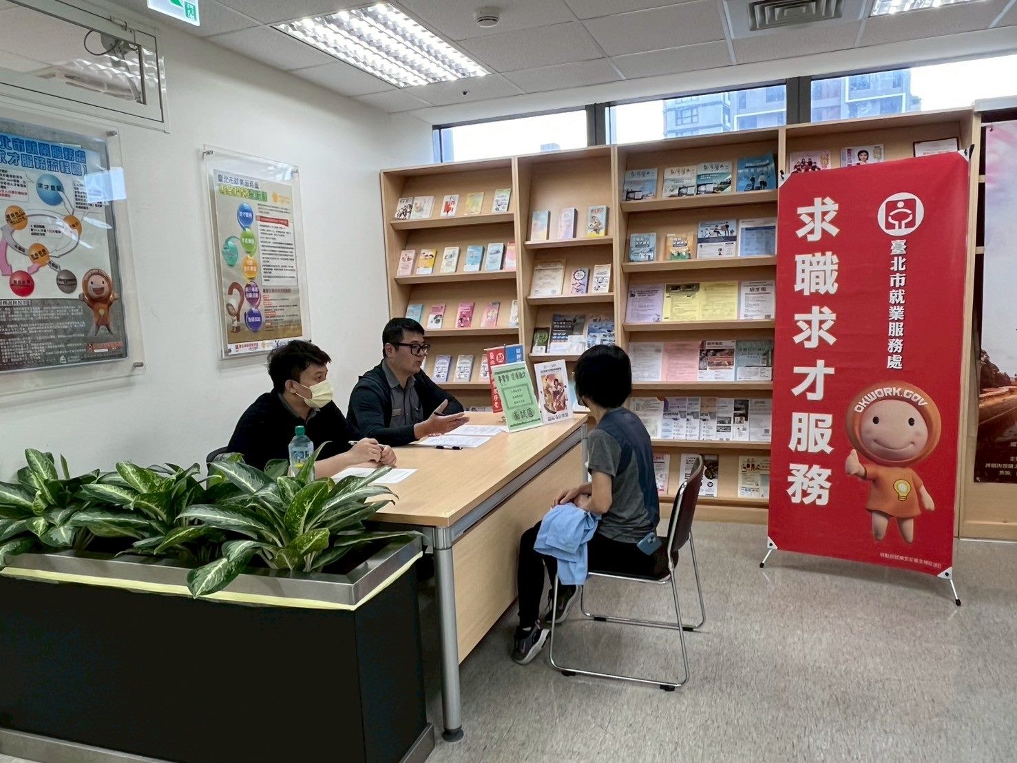 夏日安心就業好機會！北市就服站308職缺等你來應徵