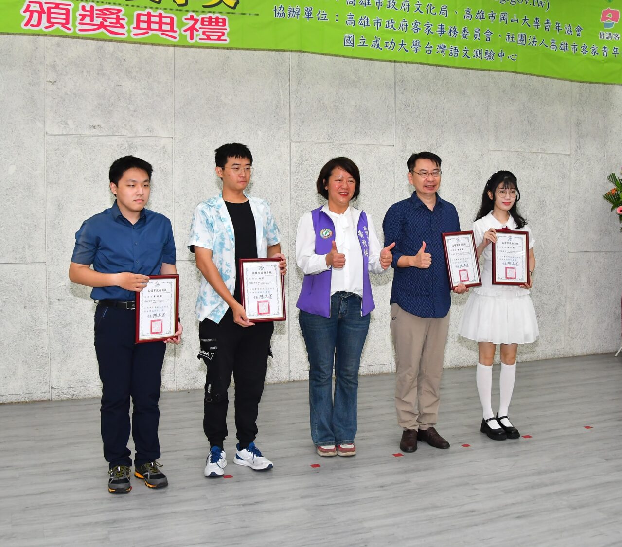 第十八屆阿公店溪文學獎頒獎,關懷本土文學新力量在高雄崛起 第十八屆阿公店溪文學獎頒獎,關懷本土文學新力量在高雄崛起