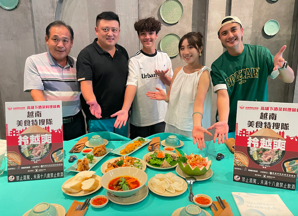 高雄下酒菜料理競賽　海外美食交流梁舒涵等五人組成食賞玩家前進「越南」