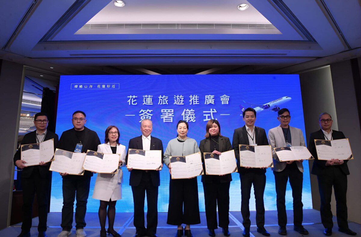 開拓國際班機定期直航 積極參加國際展會帶動花蓮國際觀光人潮 開拓國際班機定期直航 積極參加國際展會帶動花蓮國際觀光人潮