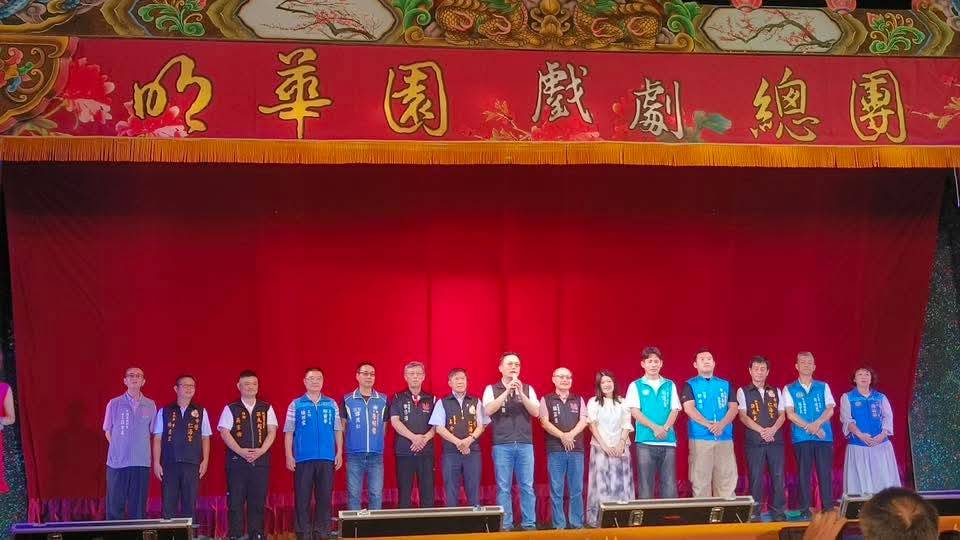明華園總團蒞中壢仁海宮巡演 蘇俊賓副市長邀市民端午佳節共享文化饗宴
