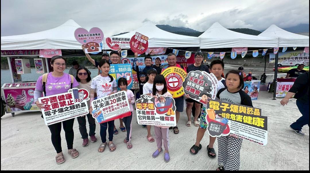 成功鎮衛生所結合端午節SUP活動 推廣世界無菸日理念 共創無菸健康海岸 成功鎮衛生所結合端午節SUP活動 推廣世界無菸日理念 共創無菸健康海岸