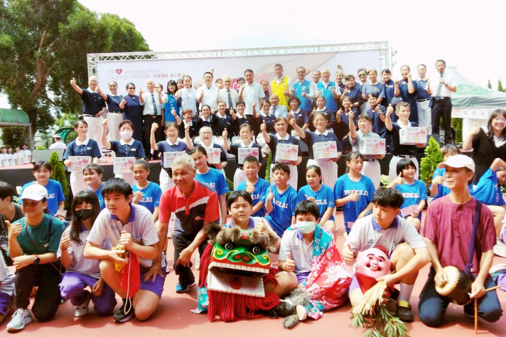 慈濟園遊會竹南鎮運動公園盛大登場　苗栗縣長肯定善行推廣公益