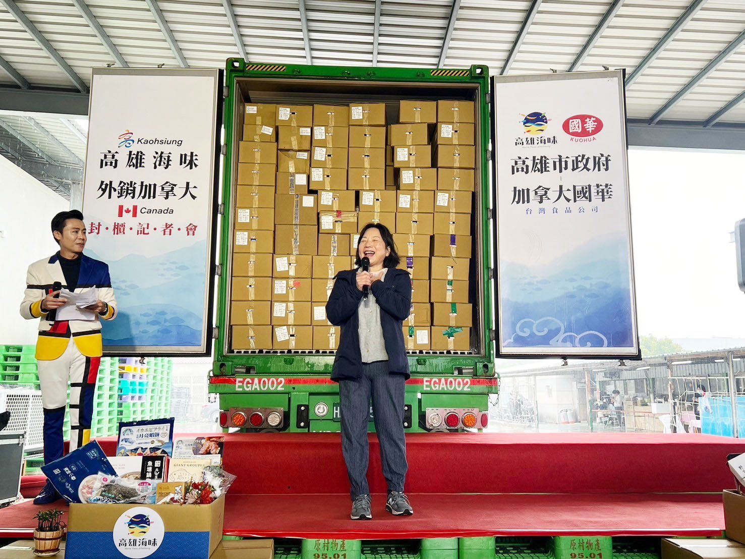 海洋局《海洋高雄》60期出刊 石慶豐:展現海洋首都國際連結 海洋局《海洋高雄》60期出刊 石慶豐:展現海洋首都國際連結