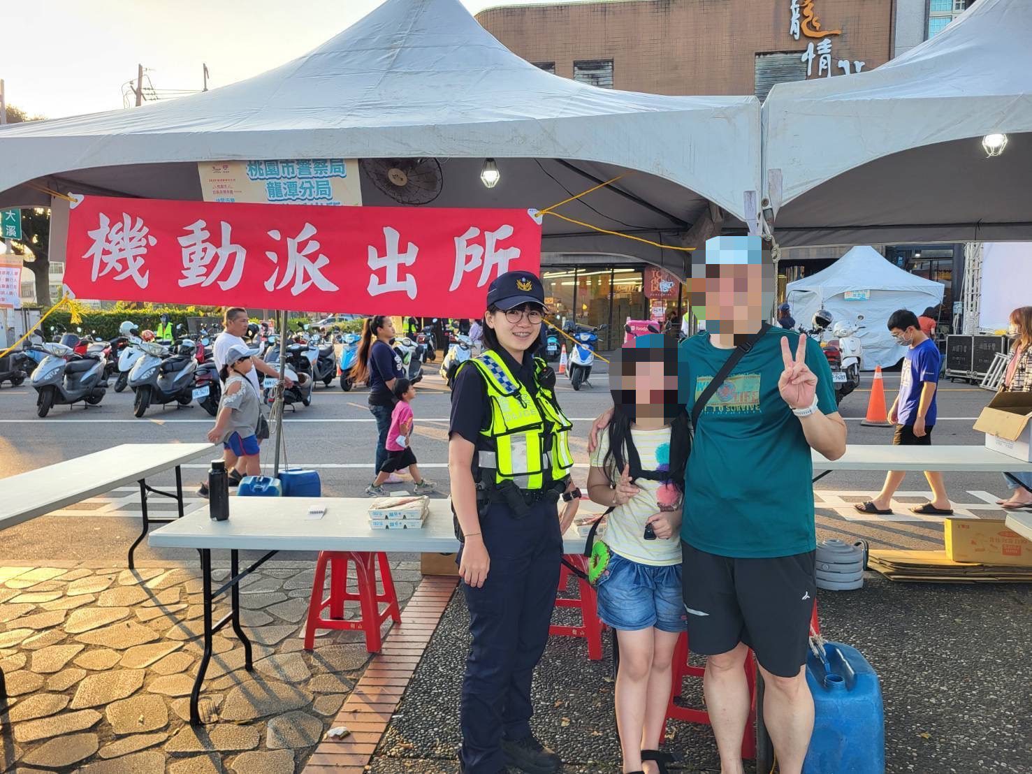 全力護航歸鄉文化節 龍潭警出動757人次確保民眾安全 全力護航歸鄉文化節 龍潭警出動757人次確保民眾安全