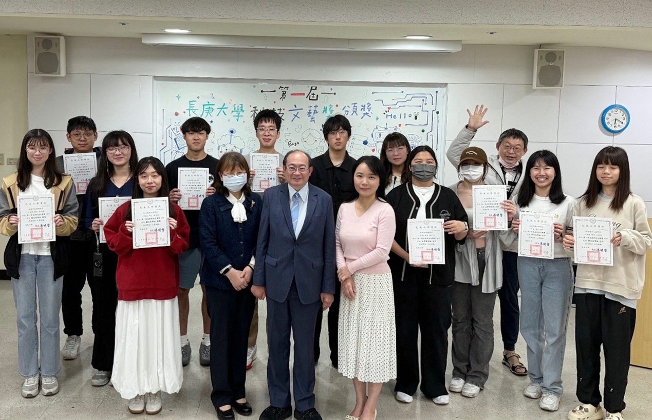 AI結合文學創作!長庚大學「科技文藝獎」作品大秀多元創意 AI結合文學創作!長庚大學「科技文藝獎」作品大秀多元創意