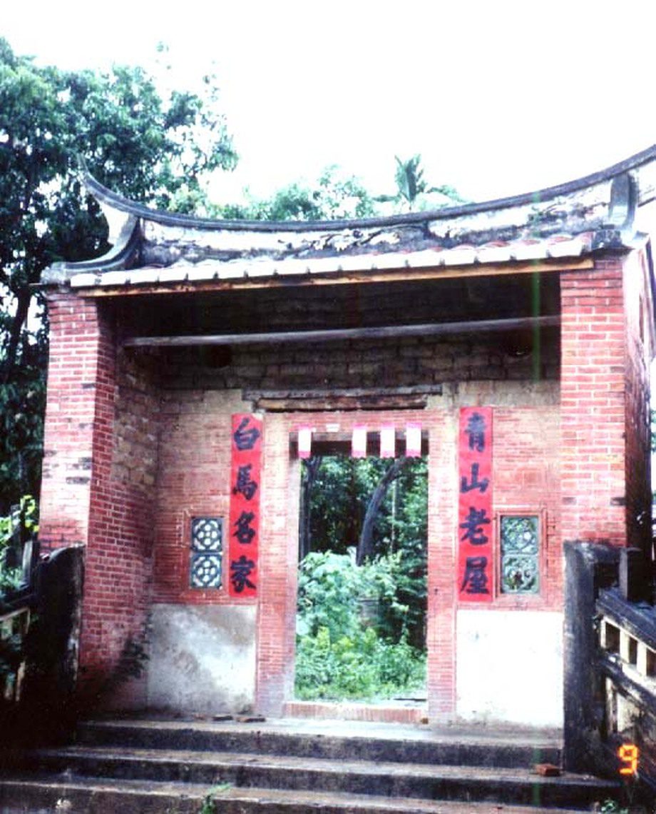 白馬名家 / 黃山高 / 2013「高雄小故事」鼓勵獎/漾新聞 白馬名家 / 黃山高 / 2013「高雄小故事」鼓勵獎/漾新聞